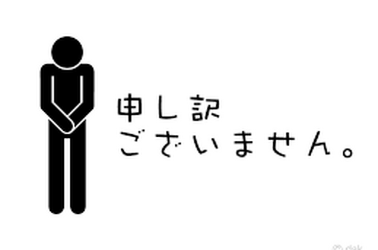 7428