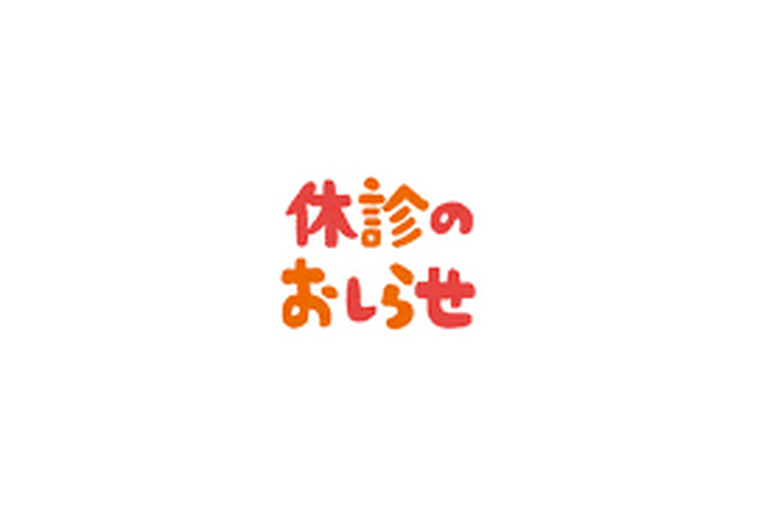 E5908DE7A7B0E69CAAE8A8ADE5AE9A-2