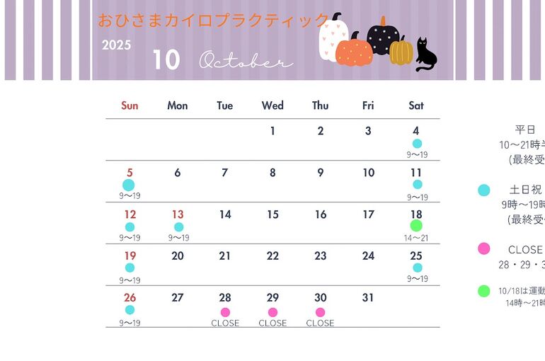 D98EB6D0-1B0B-4304-A54D-6E9E92C58309