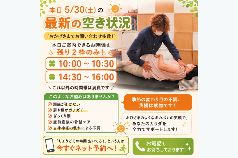 F884D1BF-D643-4BB8-BD9B-F991CF43C6E5