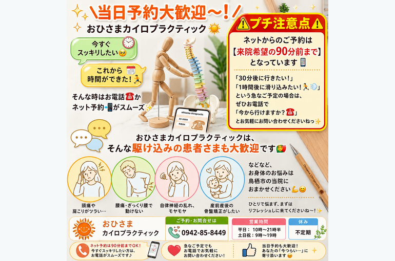35CCFA62-7BB7-45D9-B703-9B887E8BC38A