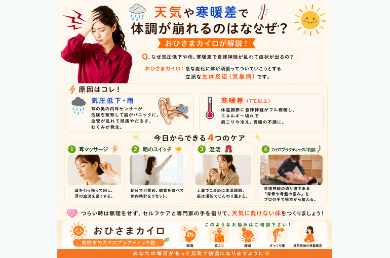 2EBE4E0A-4CDB-493E-B42F-035AA4691704
