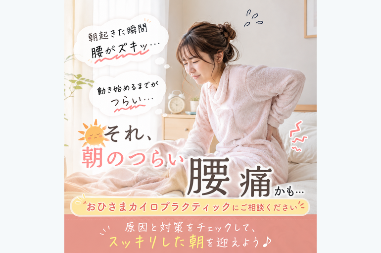 DA0800C4-69CA-479C-BF19-C89C136C338C