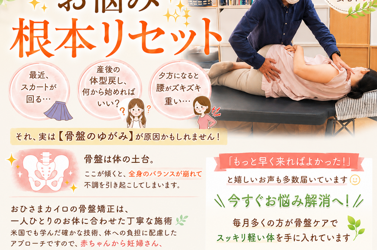 EC4EA70D-F390-4D18-866C-85D8CAA05078
