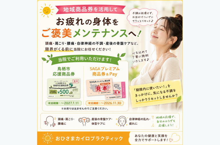 AD5DEDDD-E331-4065-8539-13A567943672