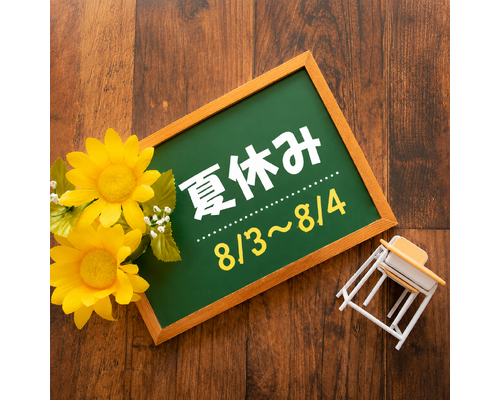 5B14E8B8-0F35-4C7D-B2F5-5839B5D41B0E