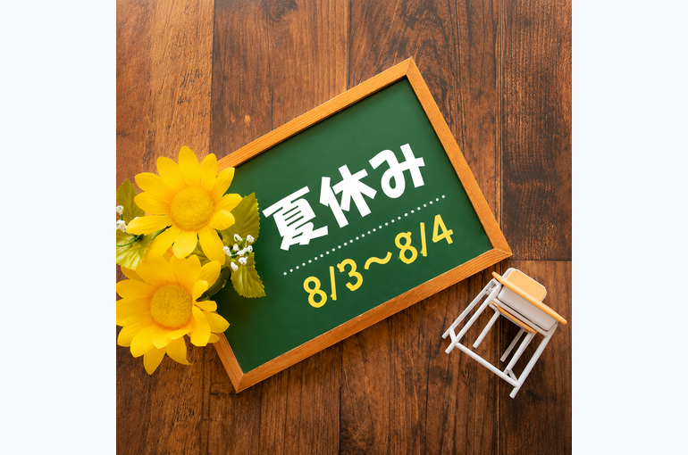 5B14E8B8-0F35-4C7D-B2F5-5839B5D41B0E