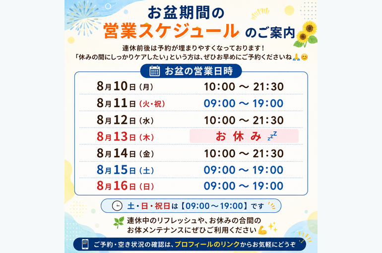 05F25805-3272-4037-828F-E42090FF336E