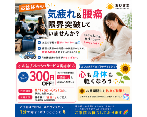 DC7C495C-B39E-4C60-B077-D076491E6AC7