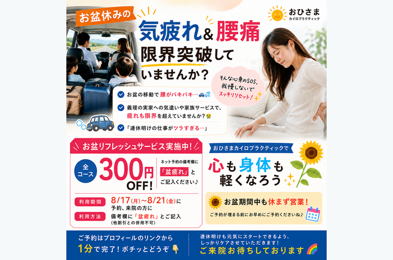 DC7C495C-B39E-4C60-B077-D076491E6AC7