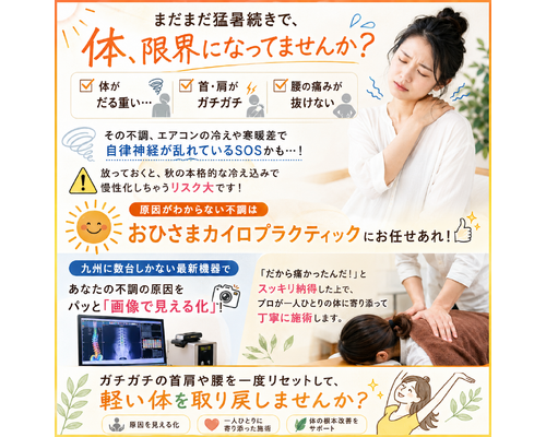 5250BB1D-0085-4D19-A0D3-04BC9D1C2BC3