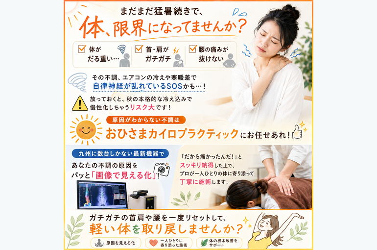 5250BB1D-0085-4D19-A0D3-04BC9D1C2BC3