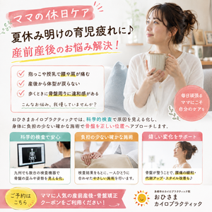 D75B0E8D-29F0-4939-908A-0AC327A6FCB8