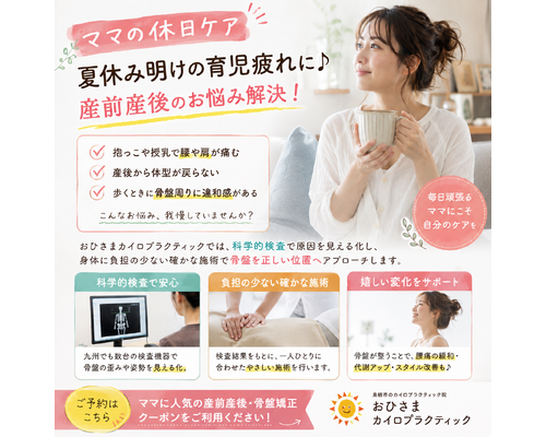 D75B0E8D-29F0-4939-908A-0AC327A6FCB8