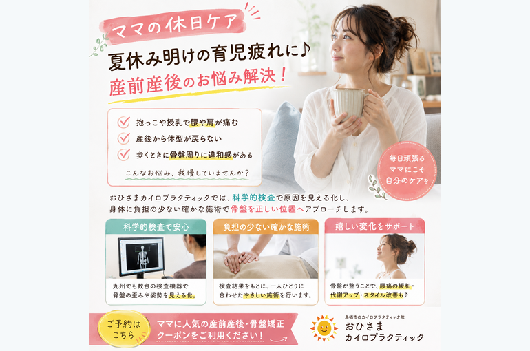 D75B0E8D-29F0-4939-908A-0AC327A6FCB8