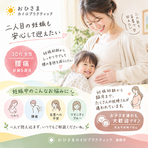 E753DF1F-7290-49B7-9294-E6F88C8821A4