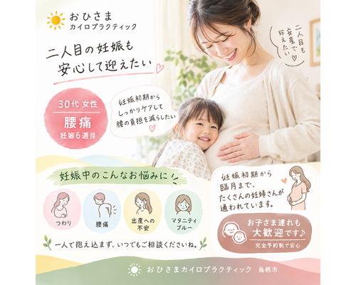 E753DF1F-7290-49B7-9294-E6F88C8821A4