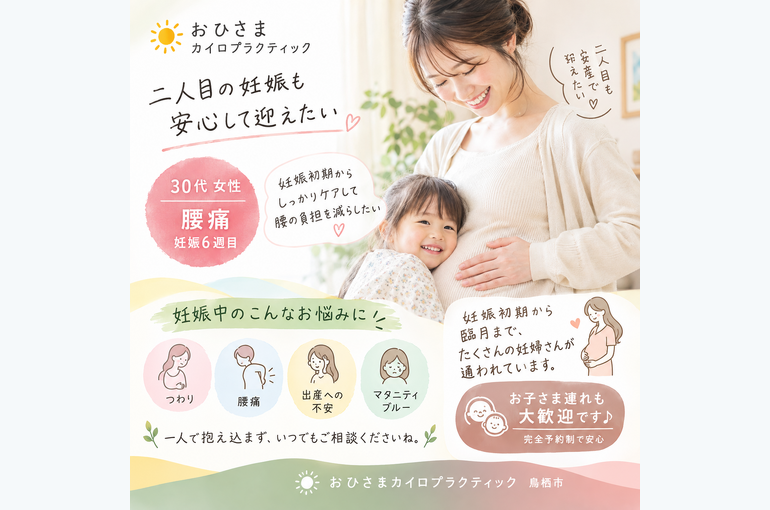 E753DF1F-7290-49B7-9294-E6F88C8821A4