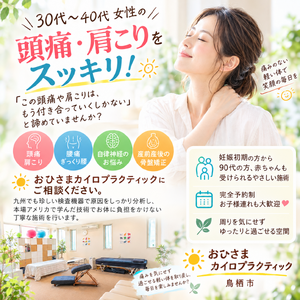 0593F8A8-064D-408A-B88F-FAB778E114EF