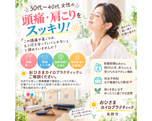 0593F8A8-064D-408A-B88F-FAB778E114EF