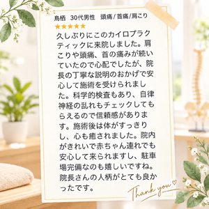 55F91EB3-759F-4BFE-A9D0-5445A7C9C267