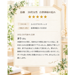 B787517F-C630-4145-97CC-5CA16D20AF05