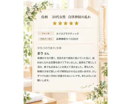 B787517F-C630-4145-97CC-5CA16D20AF05