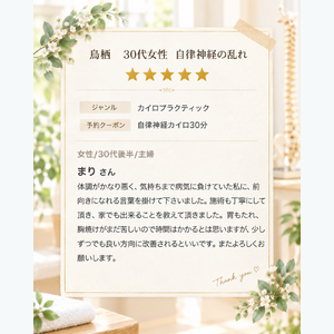 B787517F-C630-4145-97CC-5CA16D20AF05