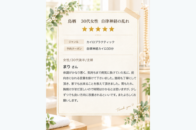 B787517F-C630-4145-97CC-5CA16D20AF05