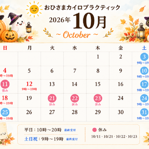 E057253D-04C8-46B1-B720-3F43CE53807F