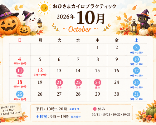 E057253D-04C8-46B1-B720-3F43CE53807F