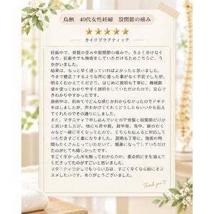 D3579D6D-8F51-454B-9F00-C9E5CB882CBD