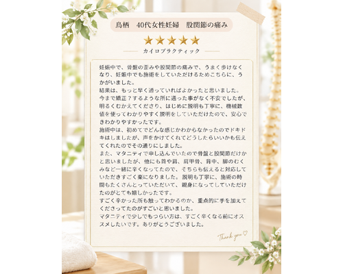 D3579D6D-8F51-454B-9F00-C9E5CB882CBD