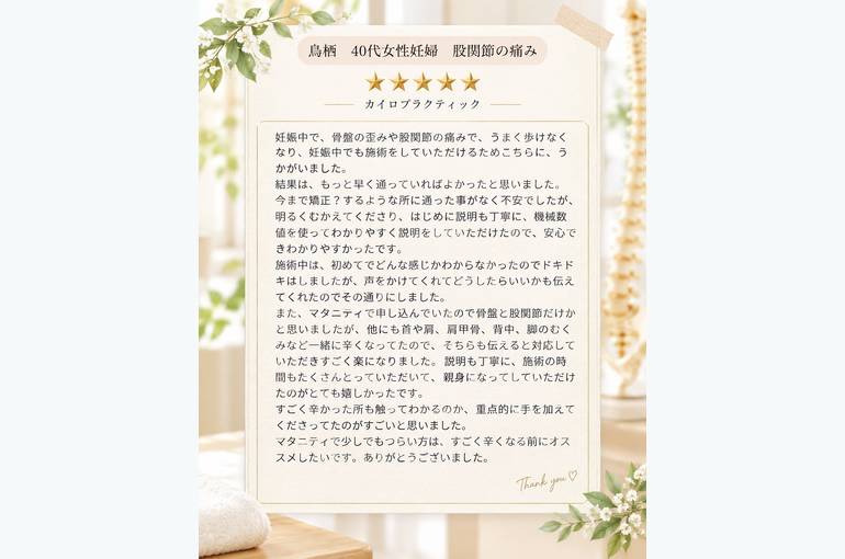 D3579D6D-8F51-454B-9F00-C9E5CB882CBD
