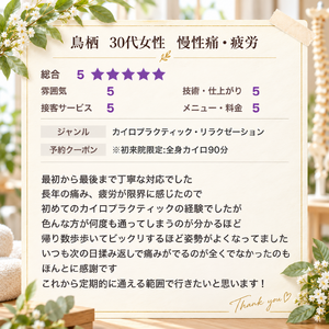 7C0EB241-E9A1-4754-9B1D-7350E8F6E6BE