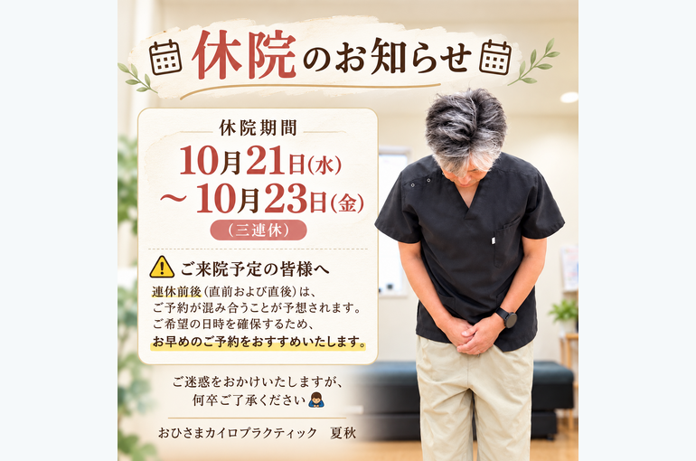 C7F6BE5F-7202-442A-9928-9411F9A44853
