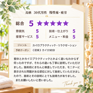 C34A1310-86BC-46B9-8505-B271D700DAA6