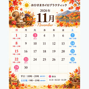 18A73522-2EA8-42D2-A1BB-0EF7DBA59E9B