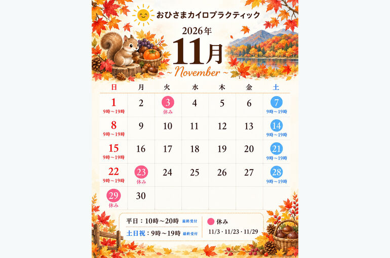 18A73522-2EA8-42D2-A1BB-0EF7DBA59E9B